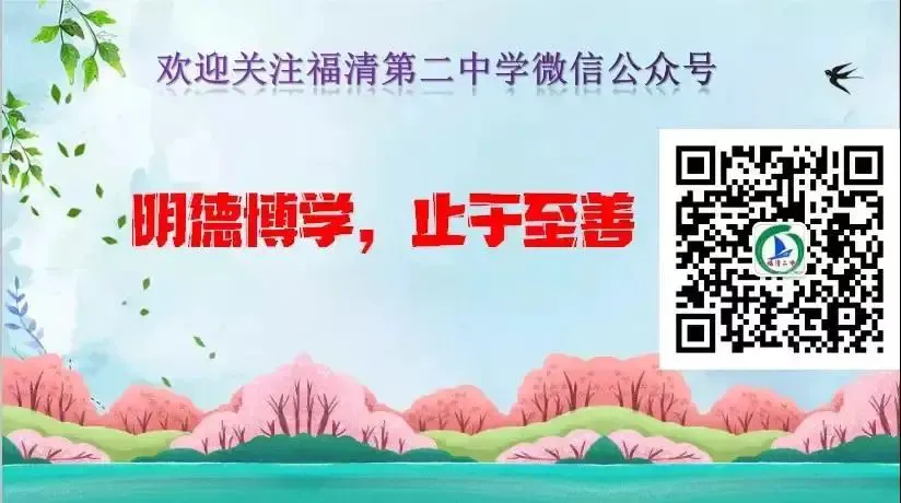 如何通过激励帮助篮球运动员突破瓶颈_2